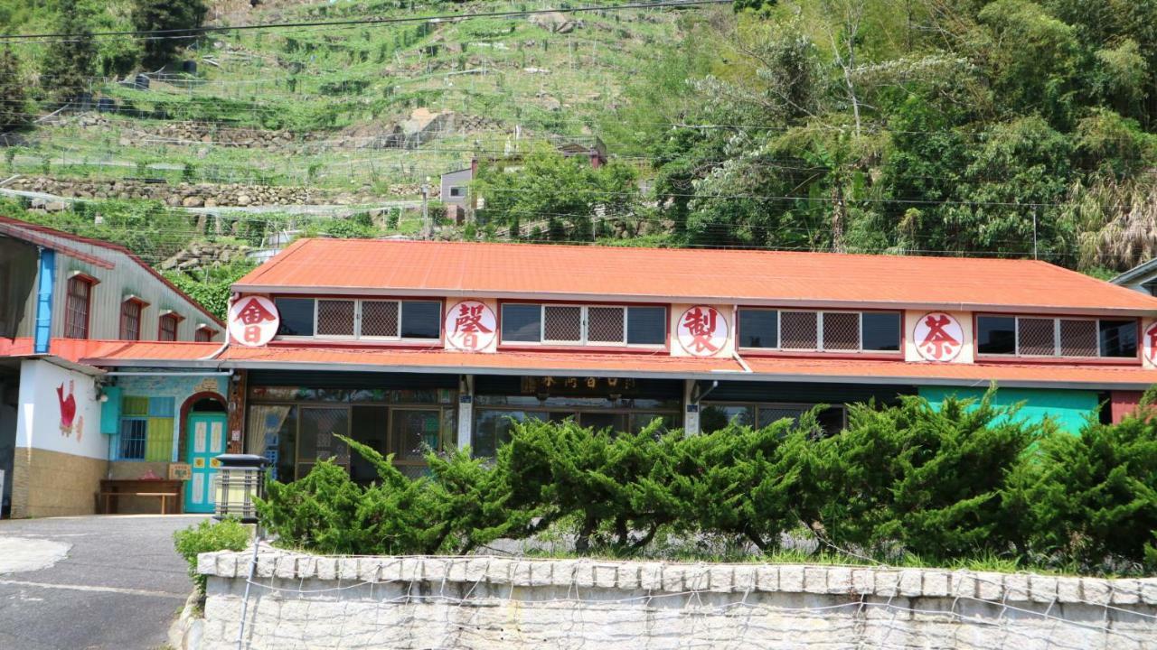 Miao Home Fanlu Exterior photo
